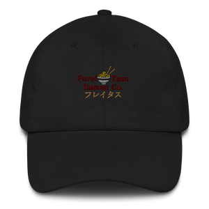 Ramen Co. Dad Baseball Cap