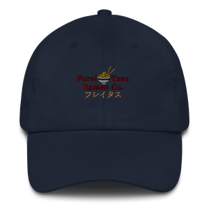 Ramen Co. Dad Baseball Cap