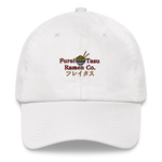 Load image into Gallery viewer, Ramen Co. Dad Baseball Cap
