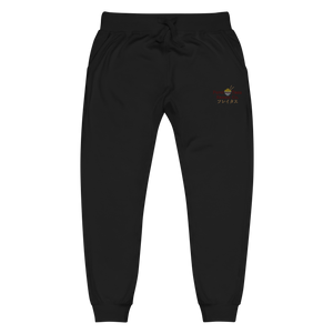 Ramen Co. Sweatpants